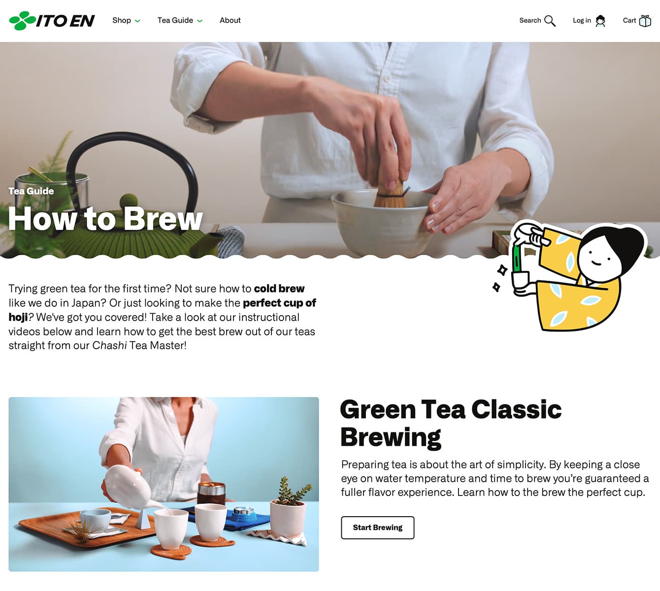 ITO EN - Modern Ritual - 3