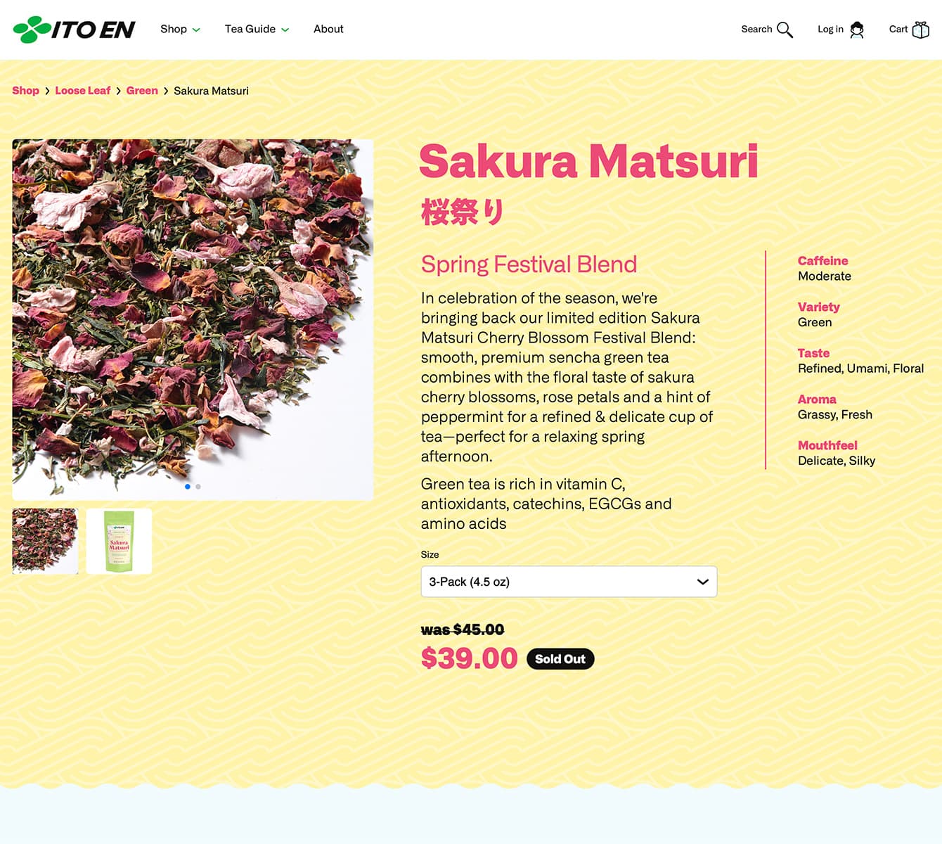 ITO EN - Modern Ritual - 4