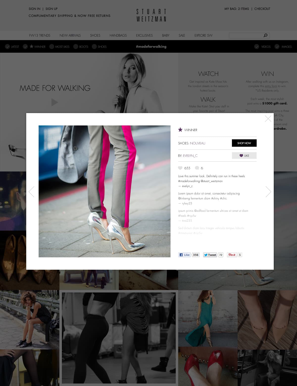 Stuart Weitzman Instagram Aggregator - 2