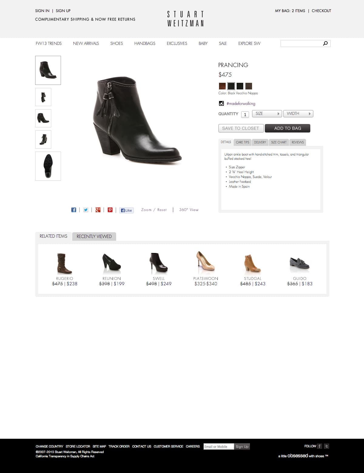Stuart Weitzman Instagram Aggregator - 3
