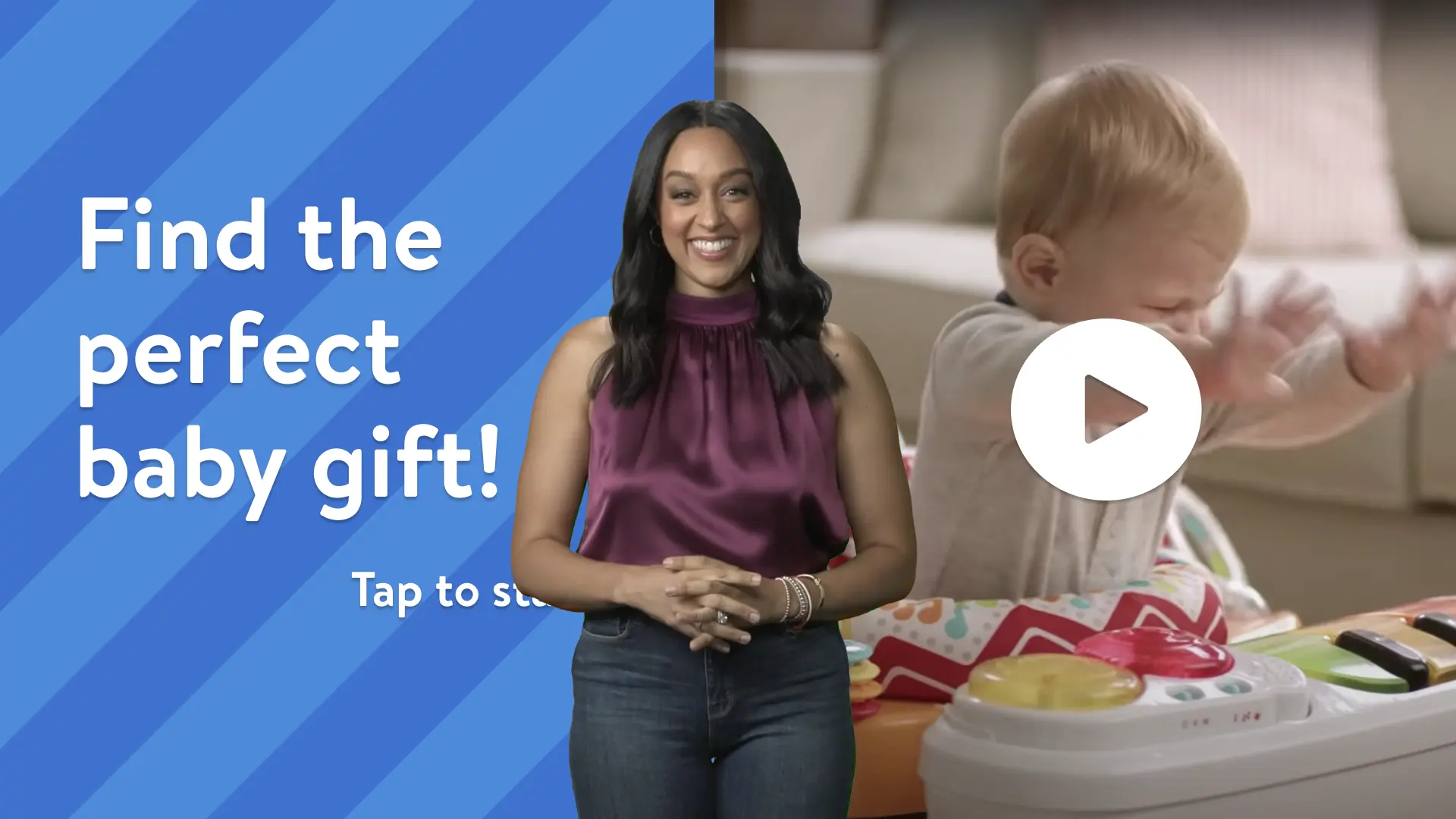 Walmart Gift Finder - 1