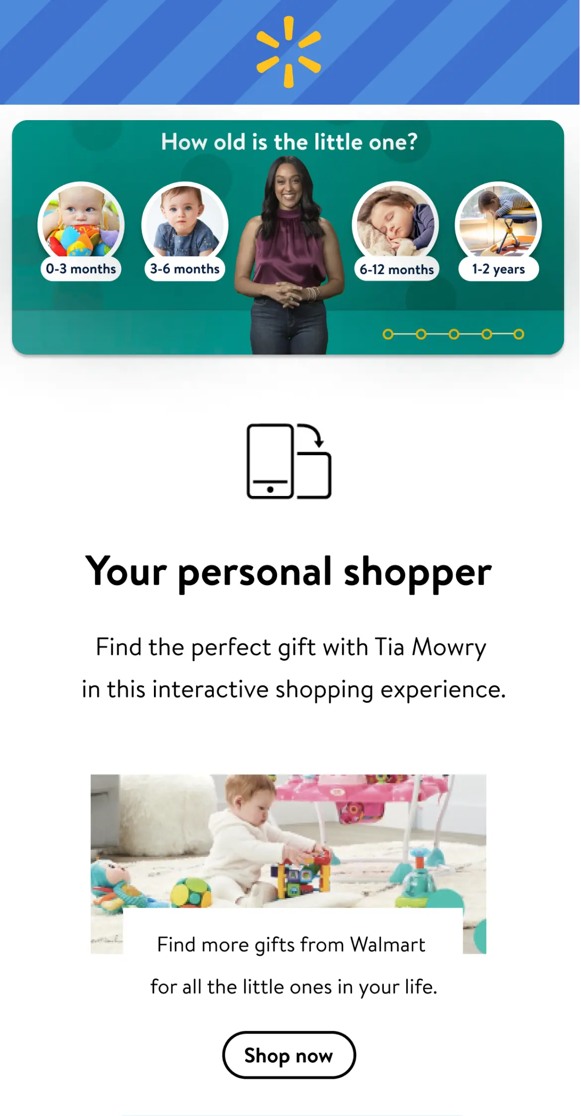 Walmart Gift Finder - 1